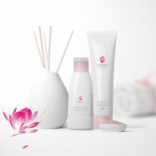 仟黛美妍化妝品包裝設(shè)計(jì)