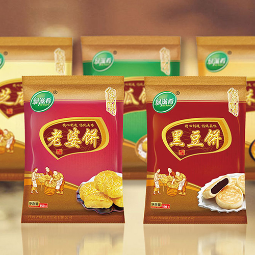 綠滋肴餅業(yè)包裝設(shè)計